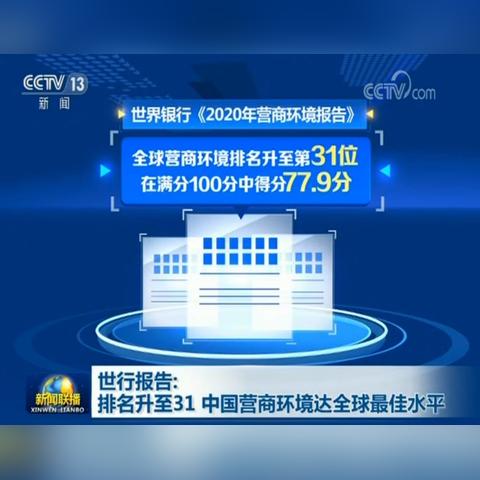 2025.12.21济南今天空气质量指数怎么样