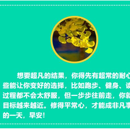 2025.12.30济南今天空气质量指数怎么样