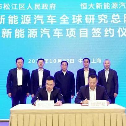 关于在上海待多久可以落户相关关键词有哪些