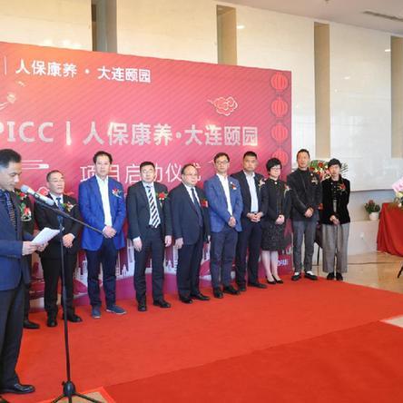 大连联营食品招聘的长尾关键词有什么