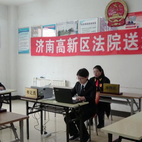济南高新社区招聘相关长尾关键词有哪些