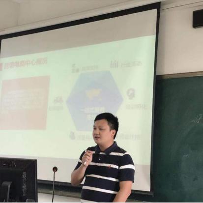 怎么入驻跨境电商