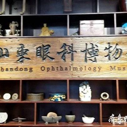 济南市眼科哪个医生好