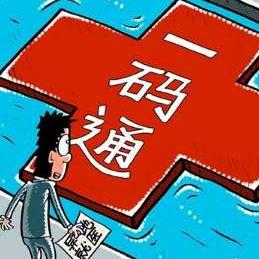 无锡市和宜昌市哪个好些