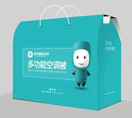 容声的集成吊顶多少钱一个平方呀