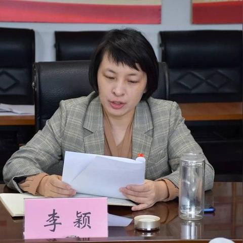 长沙民政李颖相关长尾关键词有哪些