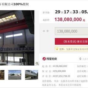 兰州 知豆销售的相关长尾关键词有哪些