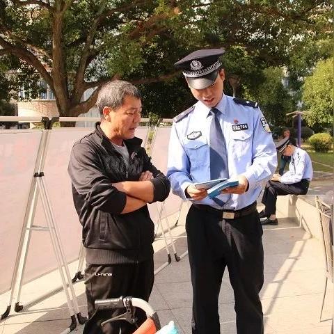 宁波市经侦支队的相关长尾关键词有哪些