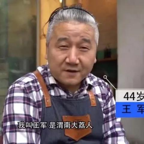 不夜城大连的相关长尾关键词有哪些