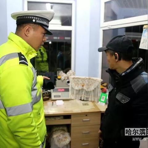 哈尔滨市医院碎石的相关长尾关键词有哪些