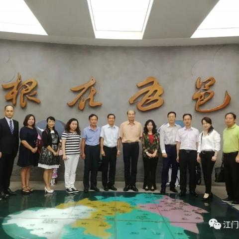 江门到广州东相关长尾关键词有哪些