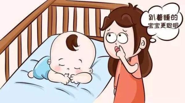 纠正宝宝趴睡习惯
