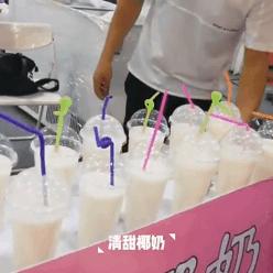 东莞市有哪些大夜市