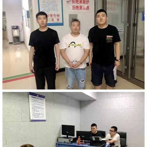 哈尔滨市公安局道里分局下辖的派出所是什么级别，所长是什么级别？