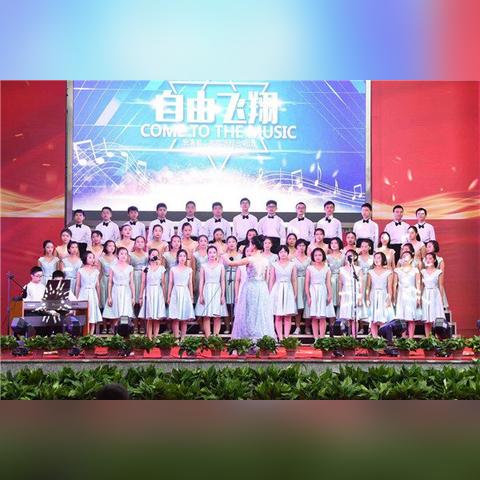 长沙市民办中学怎么样