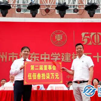 福建中职德育的相关长尾关键词有哪些