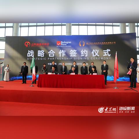 畜牧业哪个大学好？厦门大学有吗？