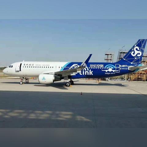 沈阳回收ipad相关长尾关键词有哪些