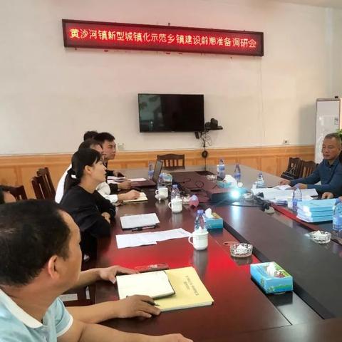 桂林市全州市有哪些乡镇