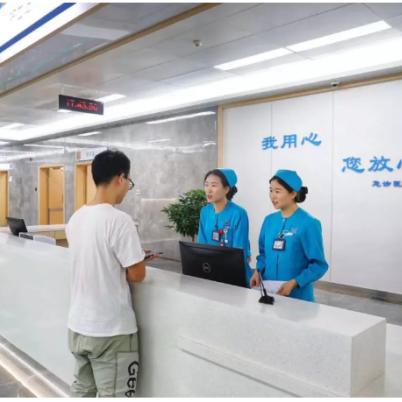 东莞市松山湖医院体检怎么预约