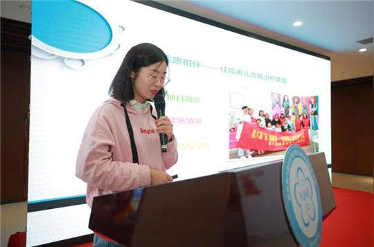 “大学生公益创业梦工场”项目启动
