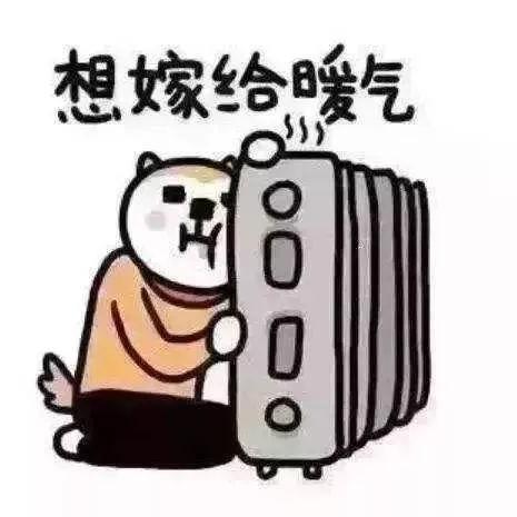 【兰州今日气温】2025年4月10日兰州气温是多少