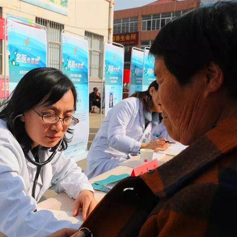 济南市莱芜区有什么医院