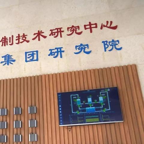 福建经济学校好吗？介绍下？