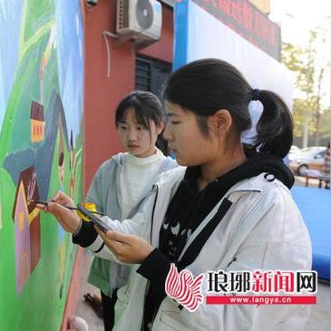 临沂市涂鸦墙地点的长尾关键词有什么