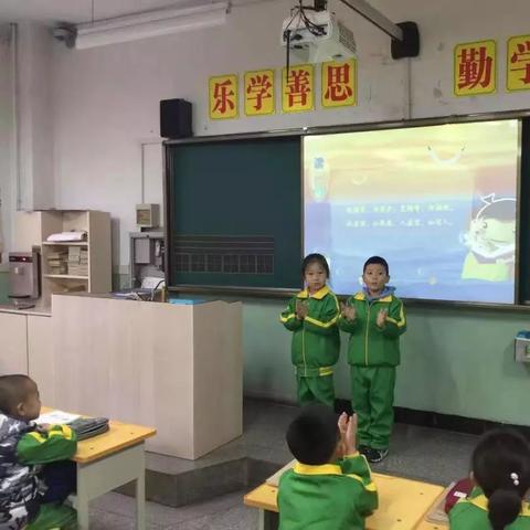 兰州市安宁哪个小学好