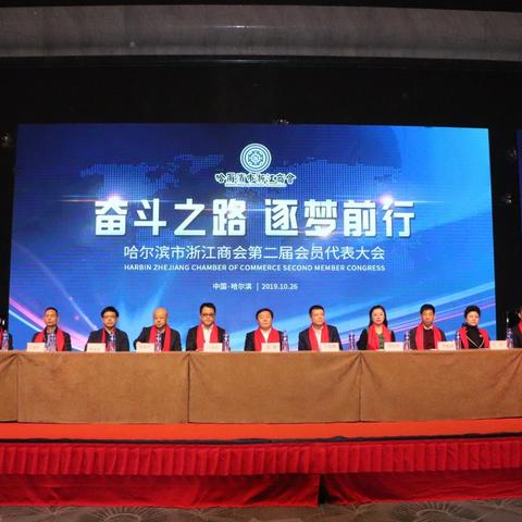 哈尔滨文华学校什么时候能开课？