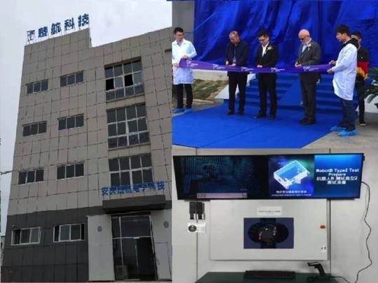 我们回国创业，最大优势是避“坑”