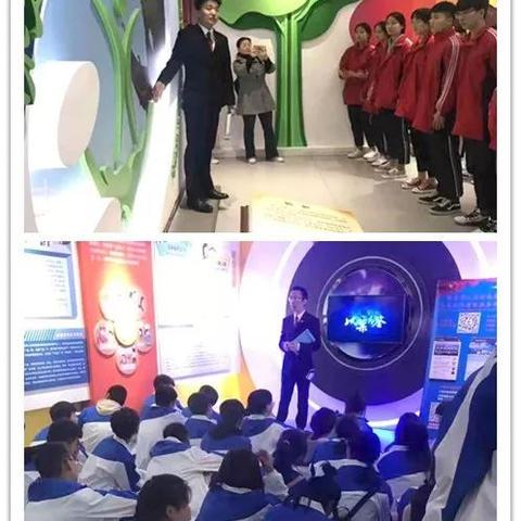 保定市二职教中心的长尾关键词有什么