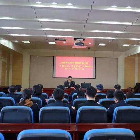 济南市济阳县属于哪个区