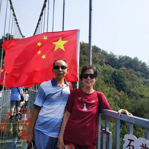 长沙市老年卡什么时候办