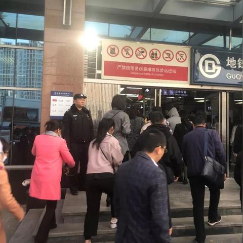成都市土桥路附近的地铁的长尾关键词有哪些