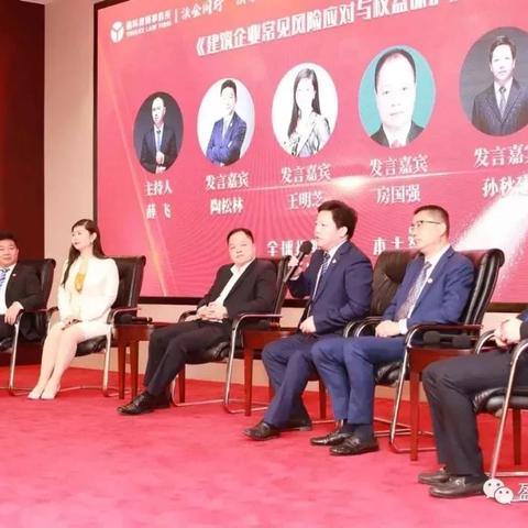 南通房产律师报价相关长尾关键词有哪些