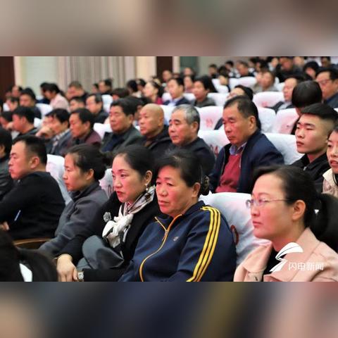 山东省菏泽市郓城残联的长尾关键词有哪些