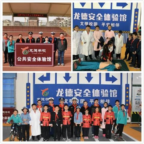 如何看懂济南的红绿灯？