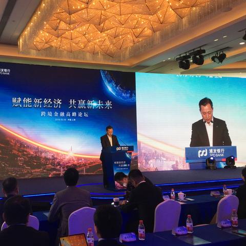 跨境电商企业上市有哪些