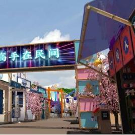 成都市回民美食街有哪些