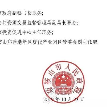[苏州局长瞿]长尾关键词有什么