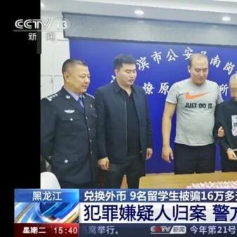 哈尔滨南岗香港留学相关长尾关键词有哪些