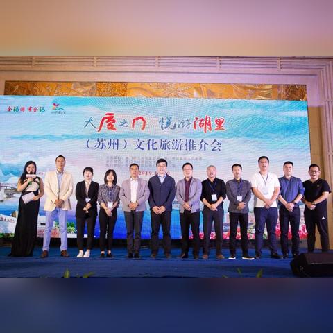 苏州市市民什么明显提高