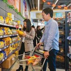 跨境电商哪个免费