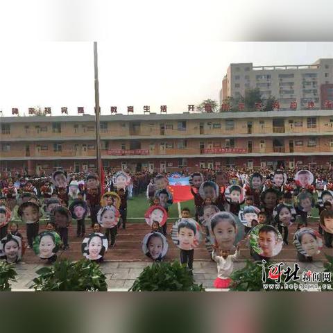 石家庄市高校校徽的长尾关键词有哪些