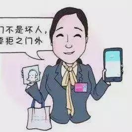 厦门市多少人口和面积