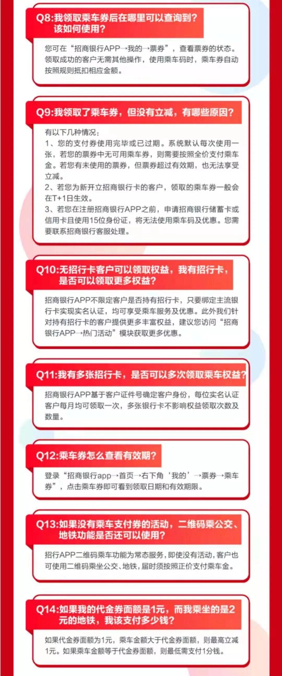 拉新返现app