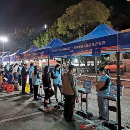 明富昌体育馆广东佛山市三水西南的长尾关键词有哪些