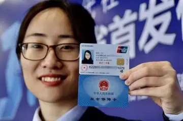 1688能用虚拟卡注册吗 拉新能用虚拟卡吗